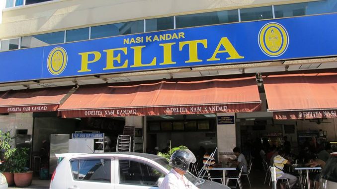 nasi kandar pelita