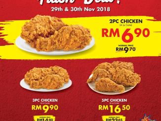 texas Chicken
