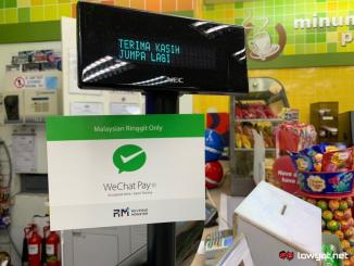 Petron Guna WeChat Pay