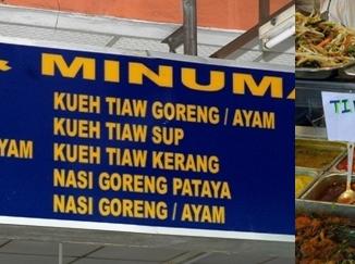 Kesalahan Ejaan Makanan