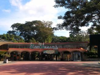 Zoo Negara perlukan pengunjung