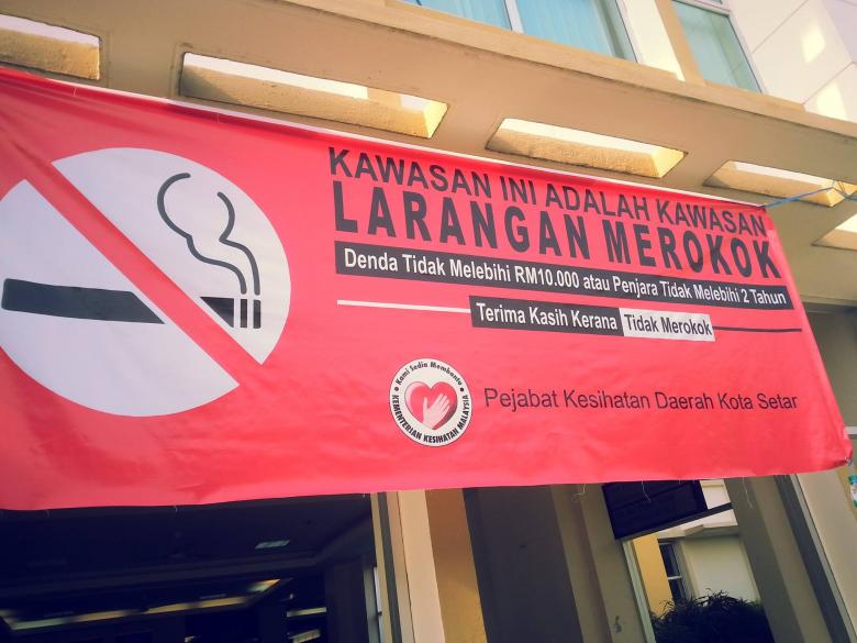 larangan merokok tengah malam ini